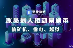[7分钟科普下]绥化工厂招聘信息_哔哩哔哩